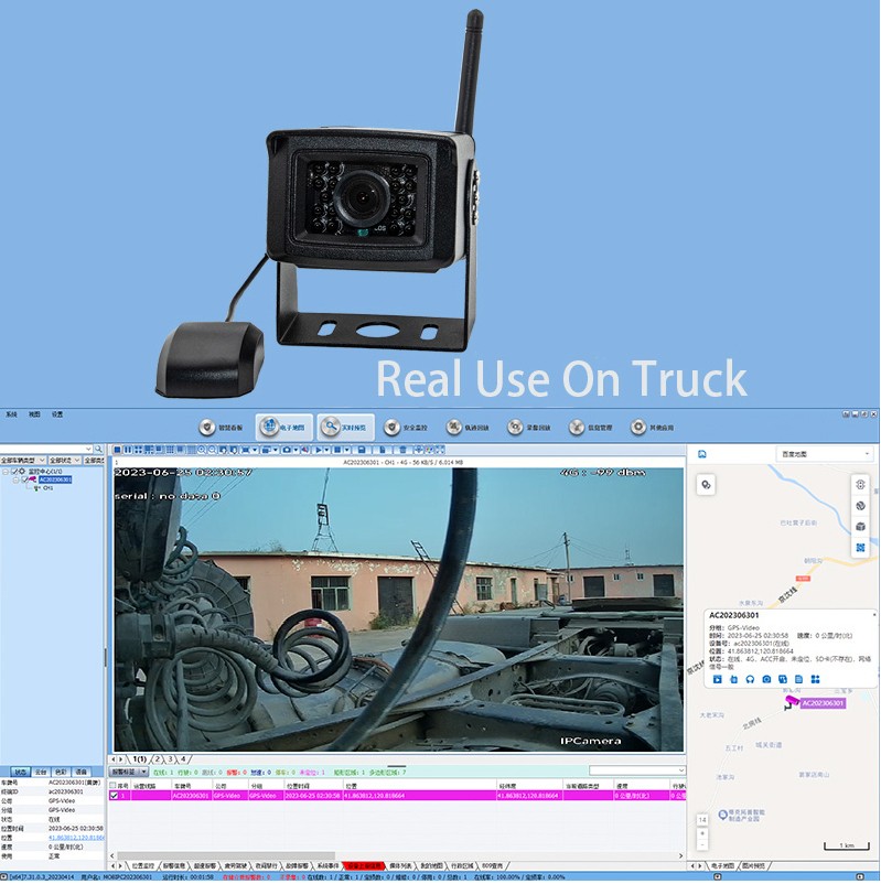 4G kamera na sim přes internet sledování auto dodavka kamion