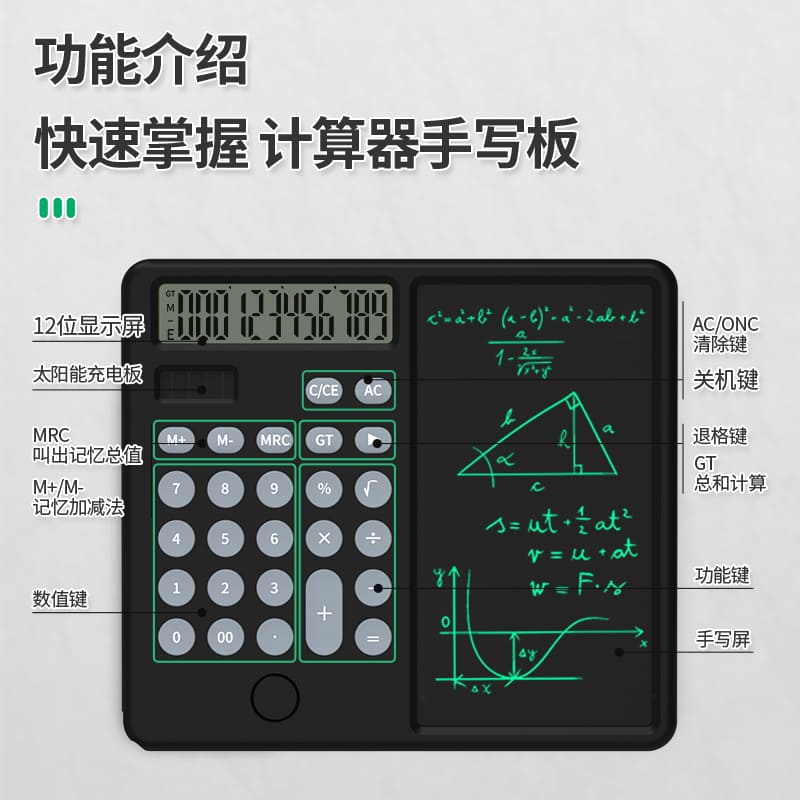 kalkulacka solarna s notepadem pro psání poznamek